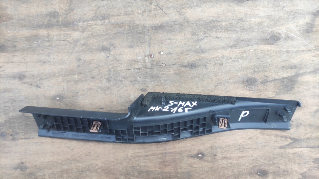 фото №4, Ford s max mk2 защита обшивка порог пластик порог правый задняя em2b-r13244-a