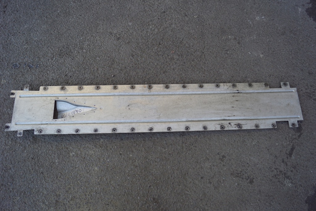 фото №1, Захист вала audi r8 420 4.2 fsi 420825102a