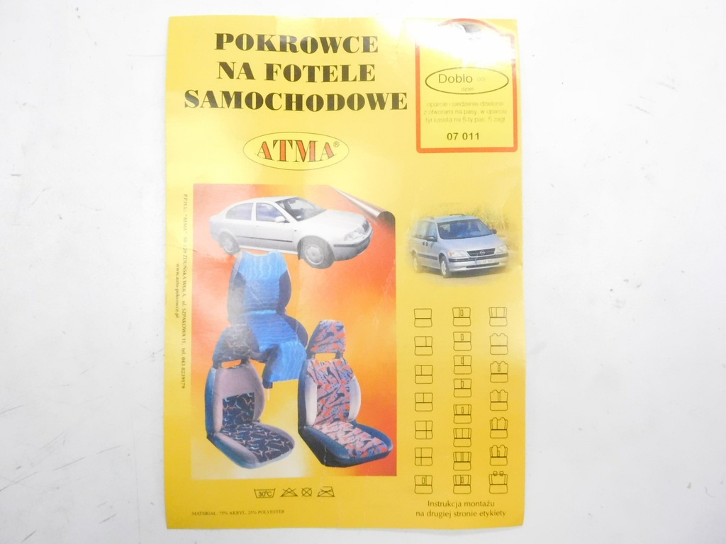фото №7, Чохли na сидіння автомобільні atma fiat doblo 00- 7011