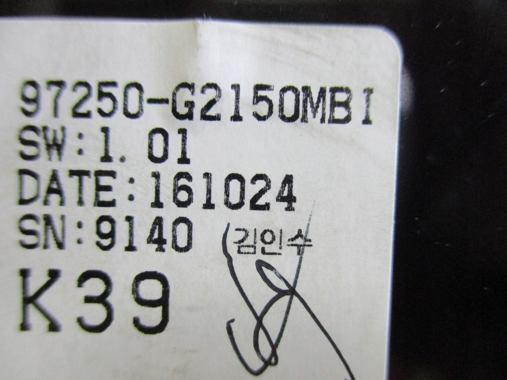 фото №7, Панель кондиціонера hyundai ioniq 97250-g2150