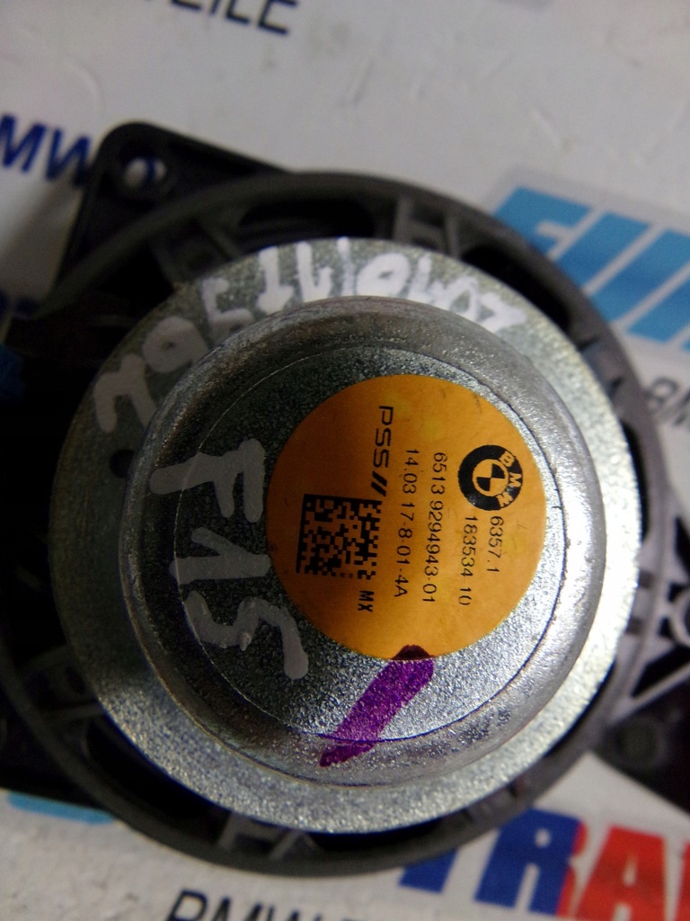 фото №5, Bmw x5 f15 f16 harman kardon динамик консоли