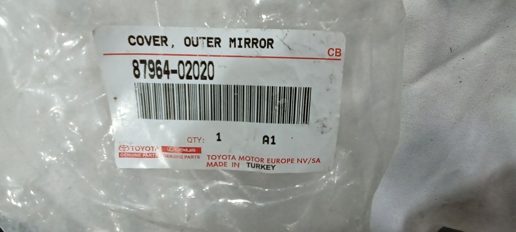 фото №8, Toyota corolla 18- заглушка отверстие зеркало lewego