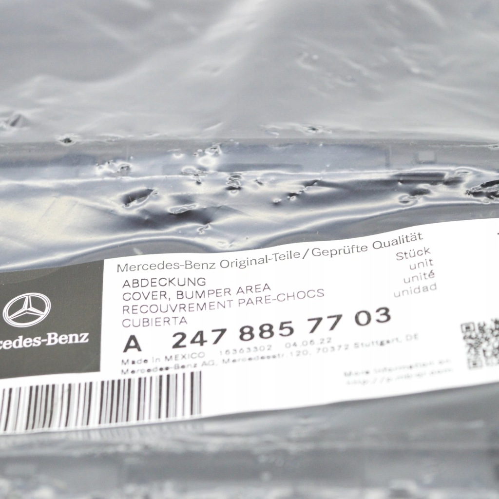 Купить Mb glb x247 бампер передний левый нижний защита решетка a2478857703
