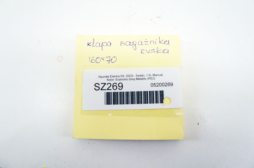 фото №11, Sz269 hyundai elantra vii ^ крышка багажника багажника ecotronic grey металлик pe2