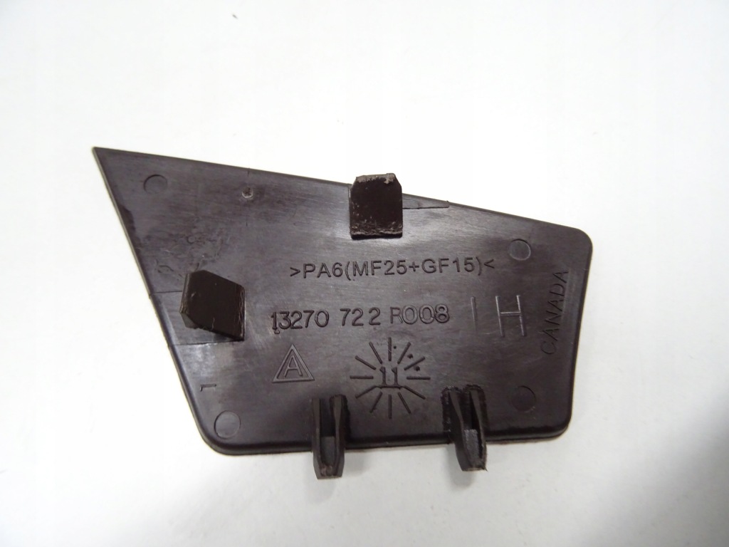 Opel insignia a заглушка ручка внутренней левая коричневая Цена