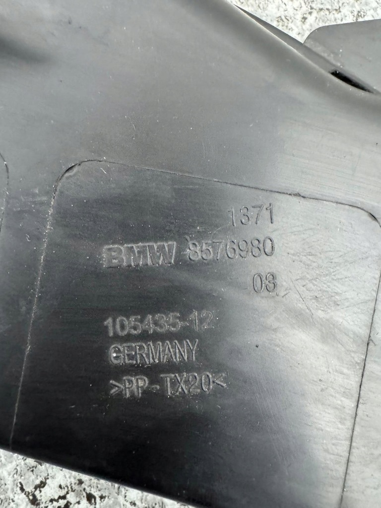 фото №6, Впуск повітря bmw x1 f48 2015-2018 8576980