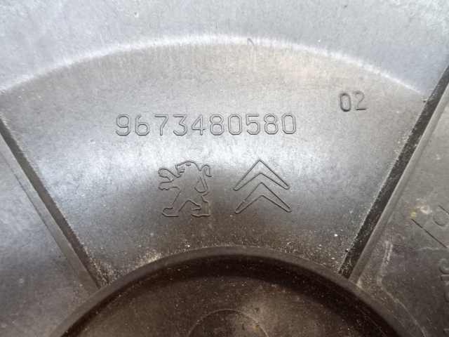 фото №7, Citroen c4 picasso ii защита заглушка бака топлива 9673480580