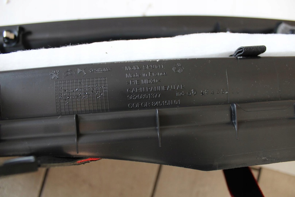 фото №5, Пластик защита поперечина задняя opel mokka b ii 2023r