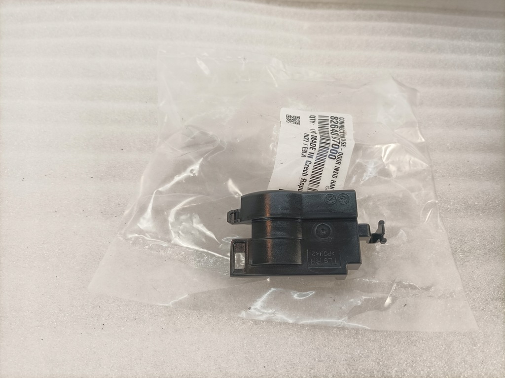 фото №1, Hyundai tucson кронштейн ручка правой