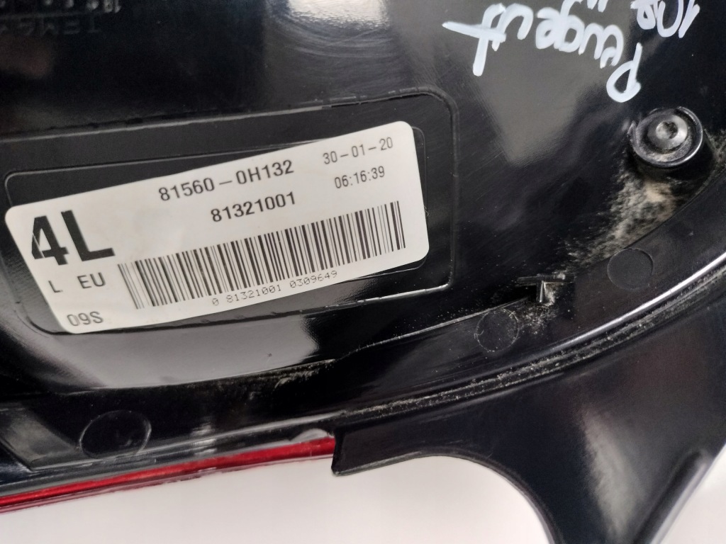 Фара левая задняя peugeot 108 14- с Разборки