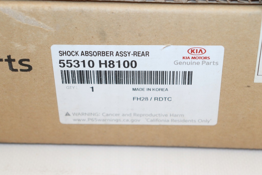 фото №7, Набор 2szt. амортизатор задний kia rio vi, stonic 55310h8100 k-1596/97/98