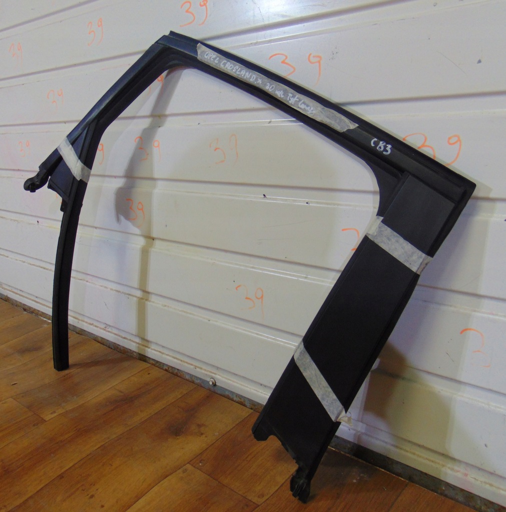 фото №3, Opel vauxhall crossland x 2018- защита рамка дверь правый задняя