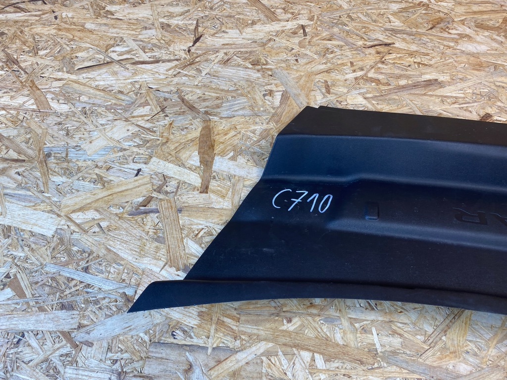 фото №6, Накладка захист поперечина передній jaguar i-pace j9d3-10b812-de 2018-