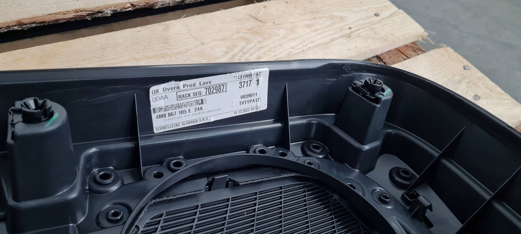 фото №14, Sq8 4m rsq8 q8 обшивка оббивка двері лівий перед alcantara 24r 4m8867105e