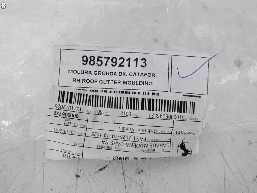 Купити Ferrari roma coupe f169 20-24 молдинг захист дахова права org 985792113