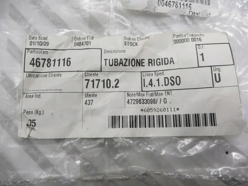 фото №9, Трубка форсунки топлива fiat palio оригинальный номер 46781116