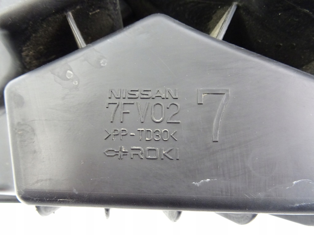 фото №7, Qashqai ii j11 lift 1.7 dci воздухозаборник впуск резонатор воздуха 7fv02