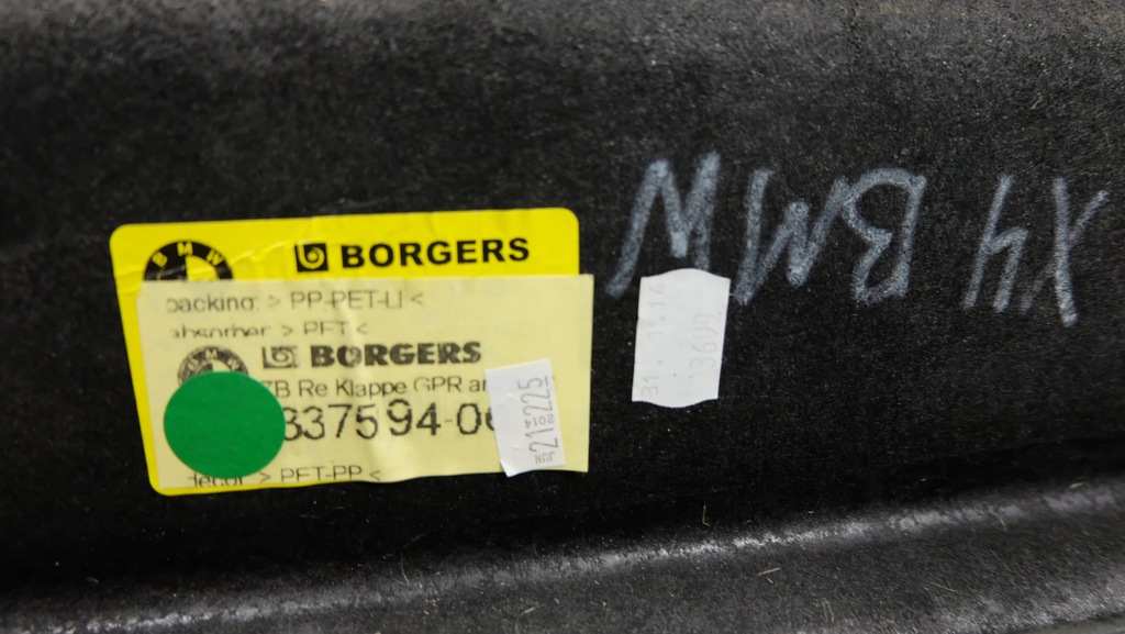 фото №7, Bmw x4 f26 обшивка багажника правый 7337594