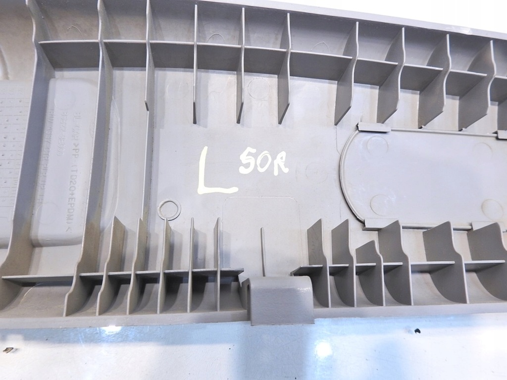 фото №3, Защита стойка b левая kia sorento i