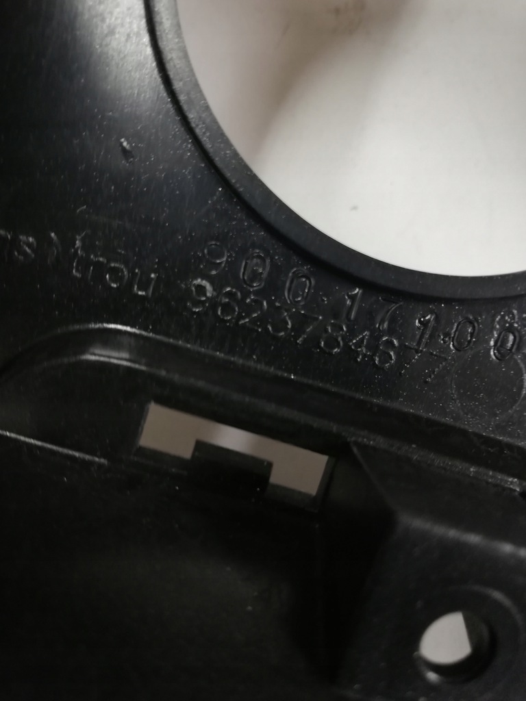 фото №4, Рамка радио панель обдув citroen xsara 8203tg oe!