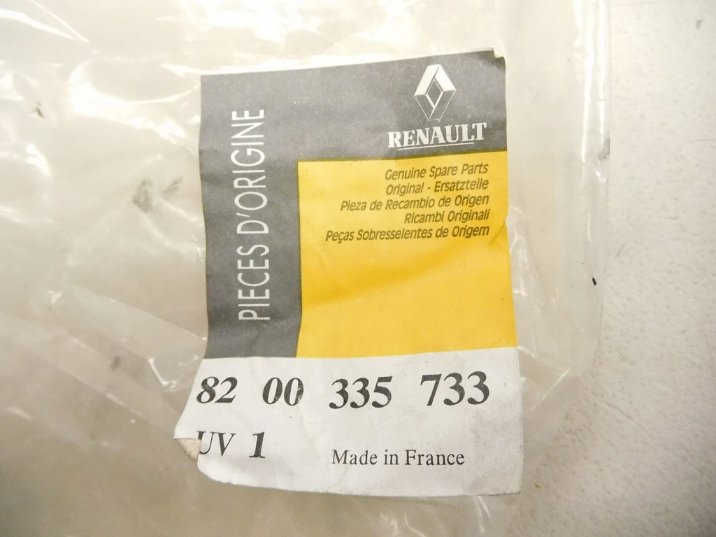 фото №7, Шланг радиатора renault scenic ii 8200335733