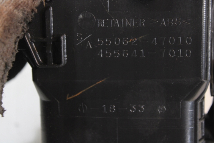 фото №4, Решётка обдув левая toyota prius ii