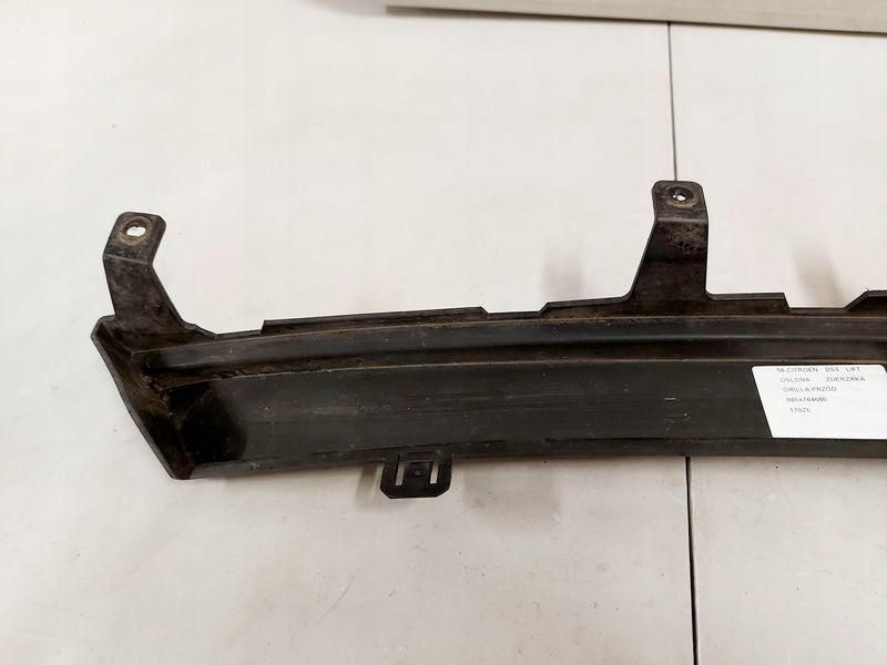 фото №9, Citroen ds3 lift защита бампера решётка решетка перед передняя 9814764680