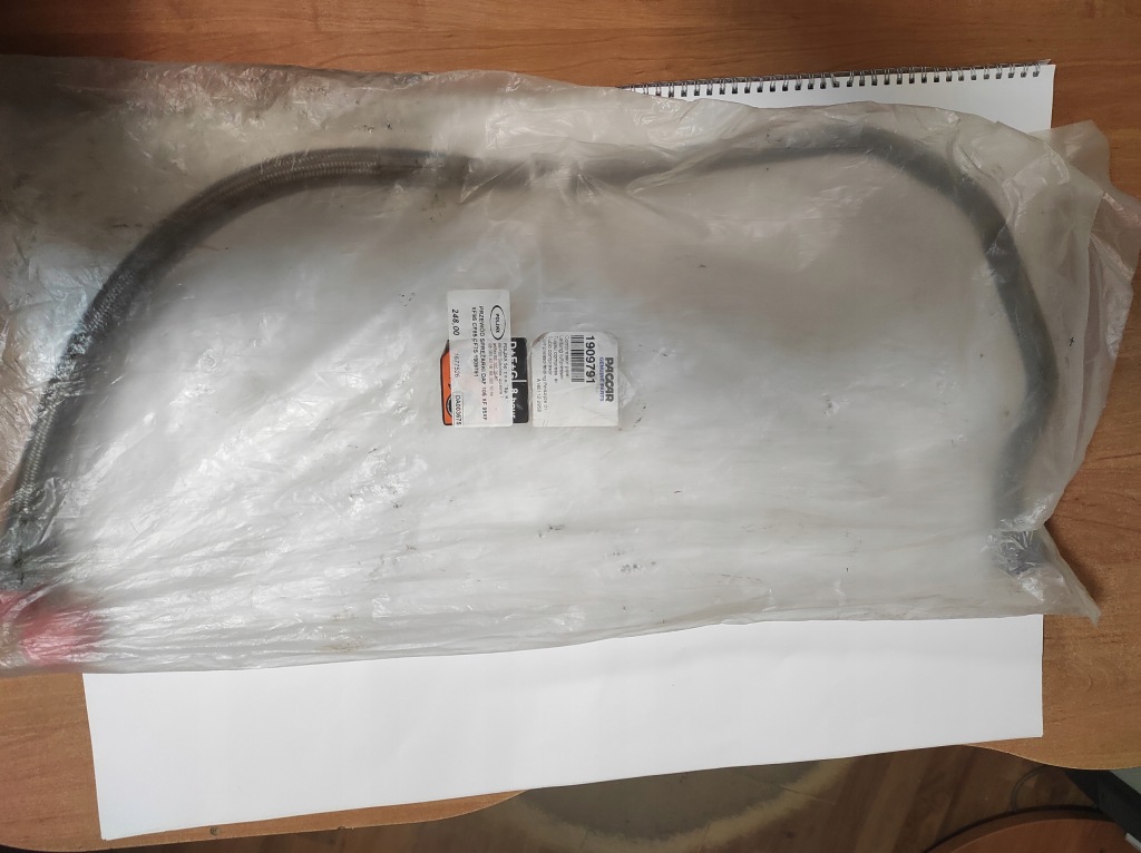 Купити Daf cf85 xf105 шланг компресора патрубок