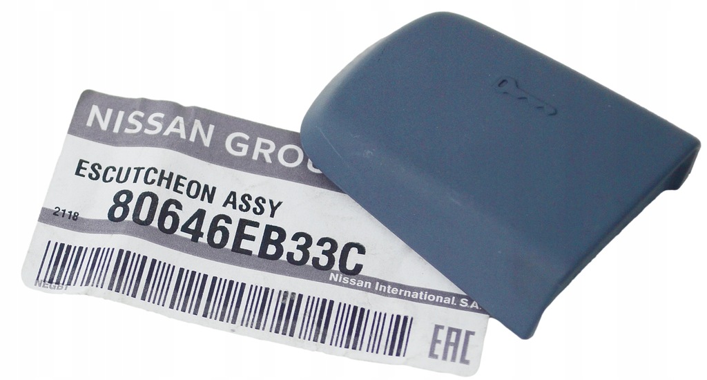 фото №1, Оригинальный номер nissan заглушка ручка navara pathfinder oryg