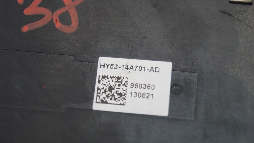 фото №8, Панель lewego сиденье aston db11 hy53-14a701-ad