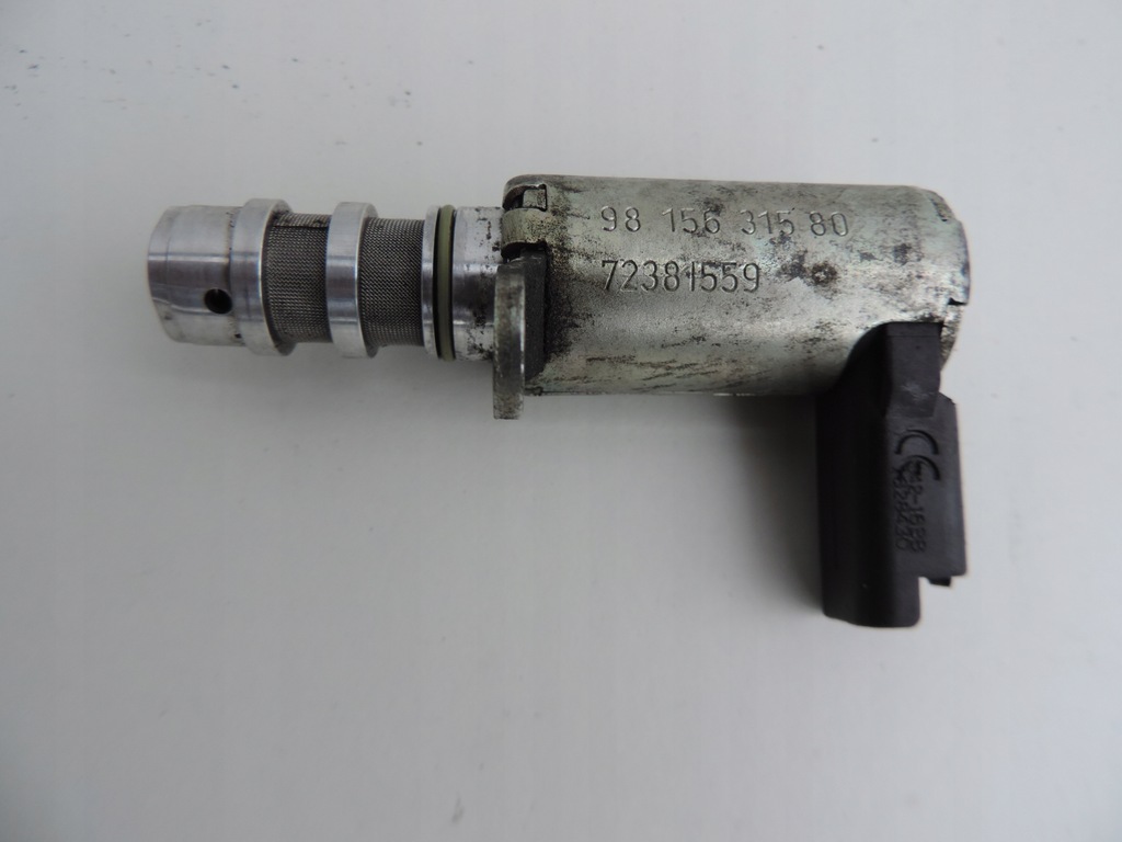 фото №1, Електроклапан радіатора оливи ford kuga mk2 2,0tdci