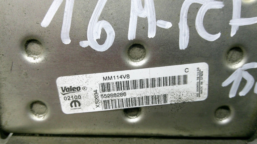 Радіатор вихлопних газів egr трубка fiat 500x 15r 1.6 m-jet 55265385 renegade Ціна