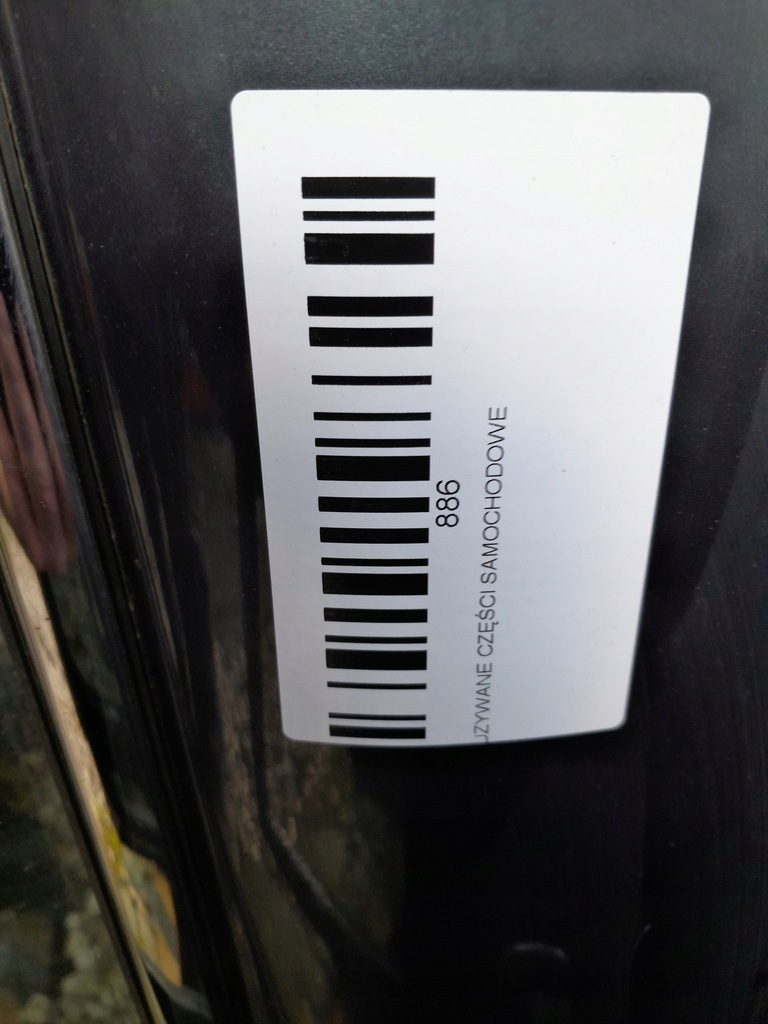 фото №9, Двері лівий задня задні chevrolet captiva 06-10r