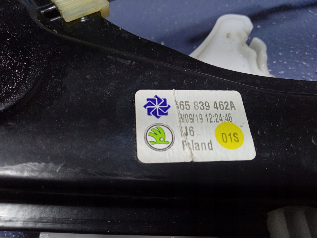 фото №7, Skoda kodiaq i 16- підйомник скло задня правий 565839462a