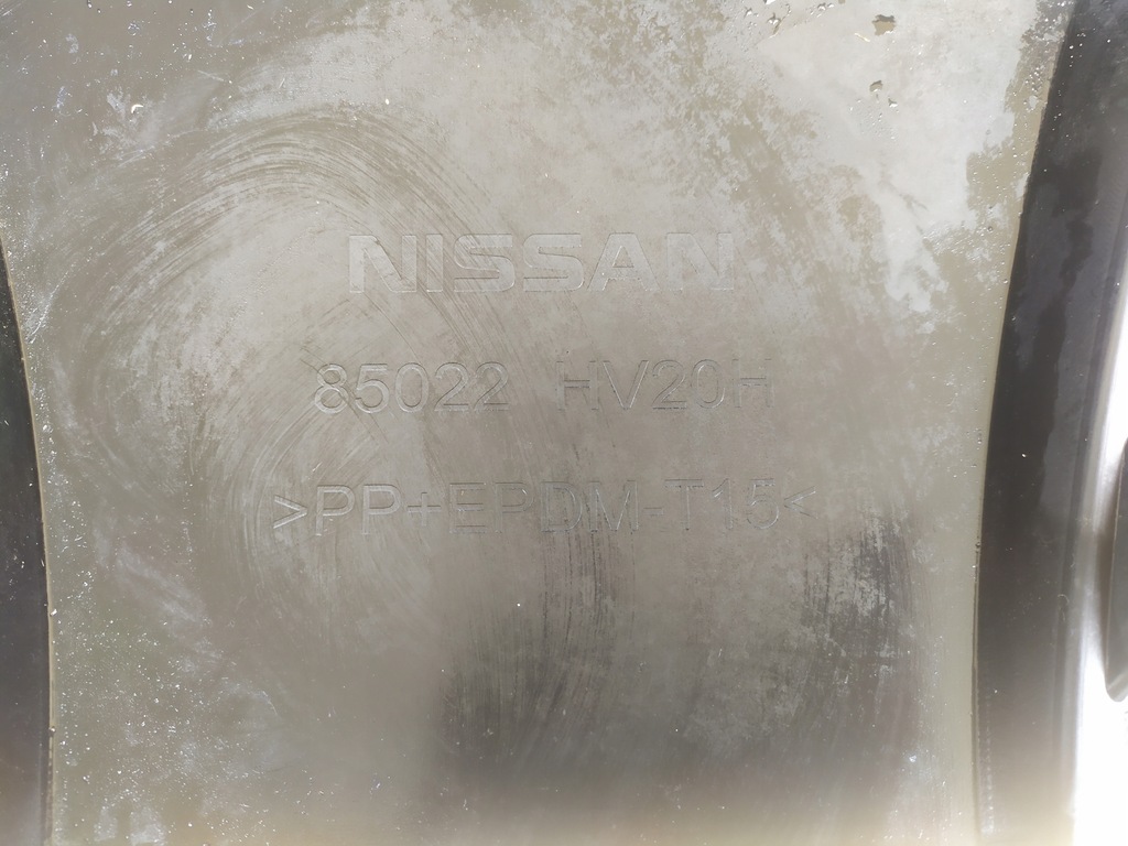 фото №6, Nissan qashqai j11 lift ii 2 бампер задняя задний pod pdc