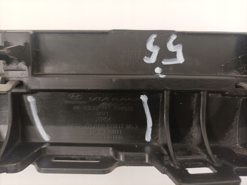 фото №10, Kia ev9 решітка радіатора решітка радіатора перед 865a2-do100