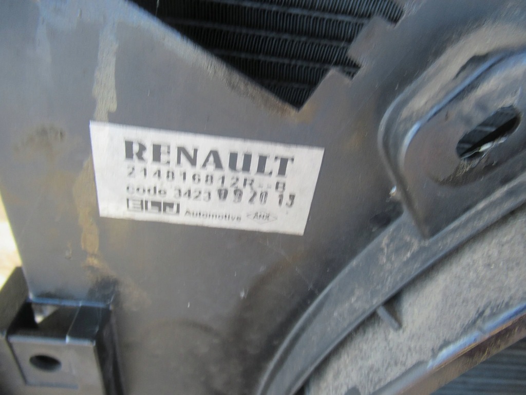 фото №6, Радиатор вентилятор комплект dacia sandero ii 1.5dci