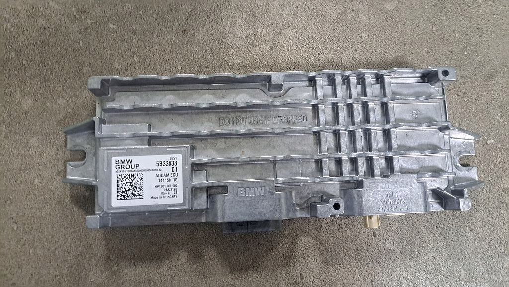фото №1, Bmw x5 g05 g07 g07 g70 модуль камери 5b33838