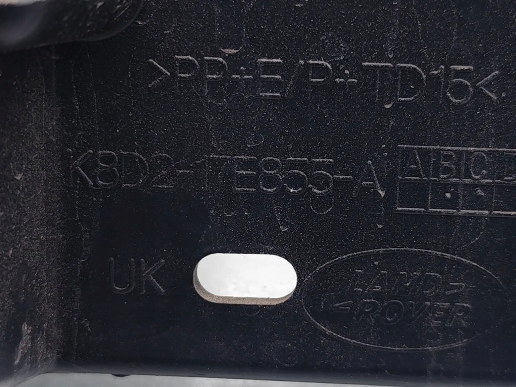 фото №7, Land rover range rover evoque кронштейн / кронштейн бампера заднего задняя 2021