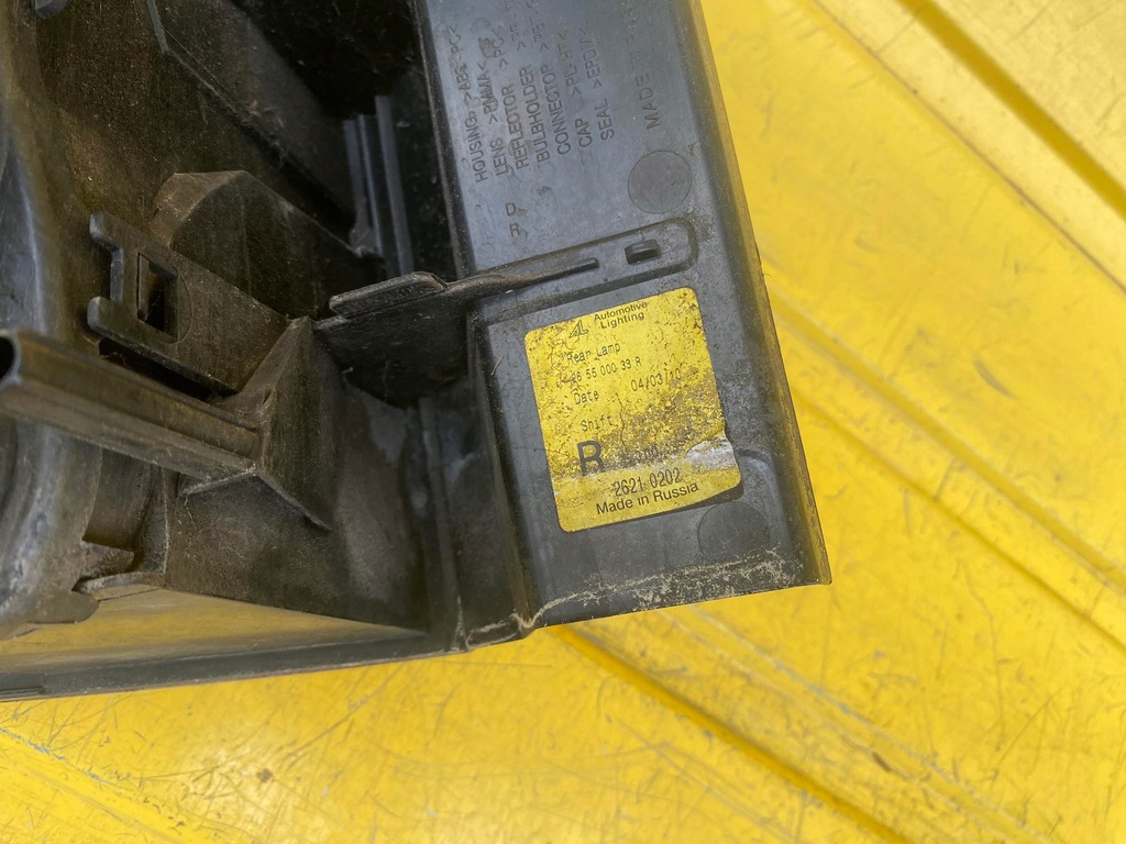 фото №8, Dacia duster i лампа задня права оригінал