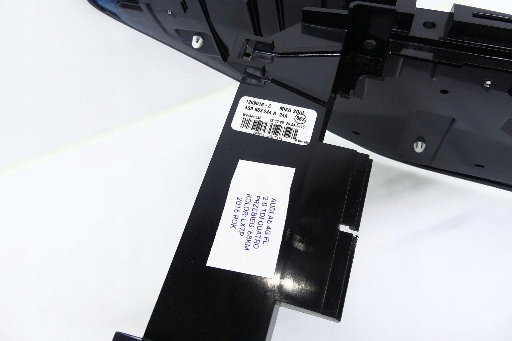 Audi a6 c7 4g рестайлинг  68km туннель средний + бардачок Цена