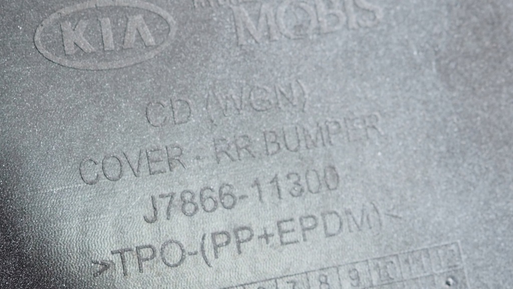 фото №11, Kia ceed iii kombi бампер задняя задний j7866-11300