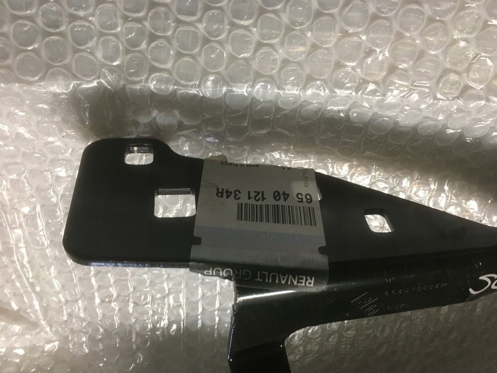 фото №4, Петля левый капот renault scenic iii новый