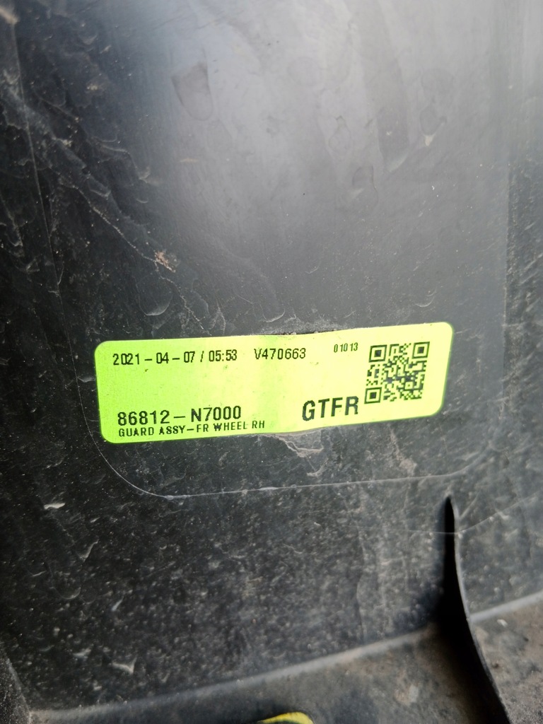 фото №5, Підкрилок праве передні hyundai tucson iv