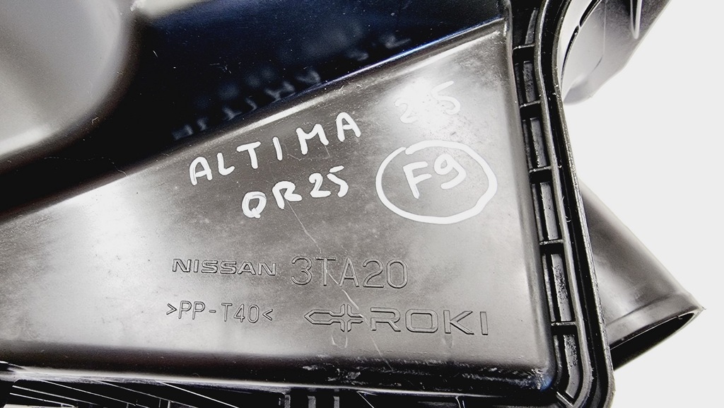 фото №8, Корпус фільтра повітря nissan altima 2.5 3ta20