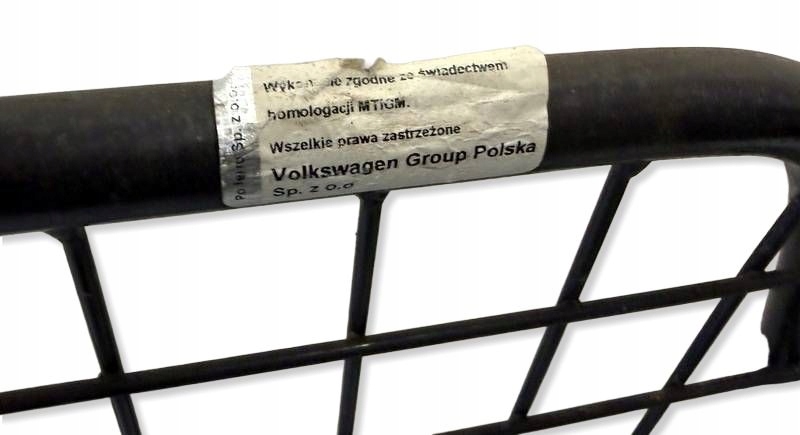 1s0867689a skoda citygo vw up стіна перегородкова оригінал багажника кріплення Зі Шроту