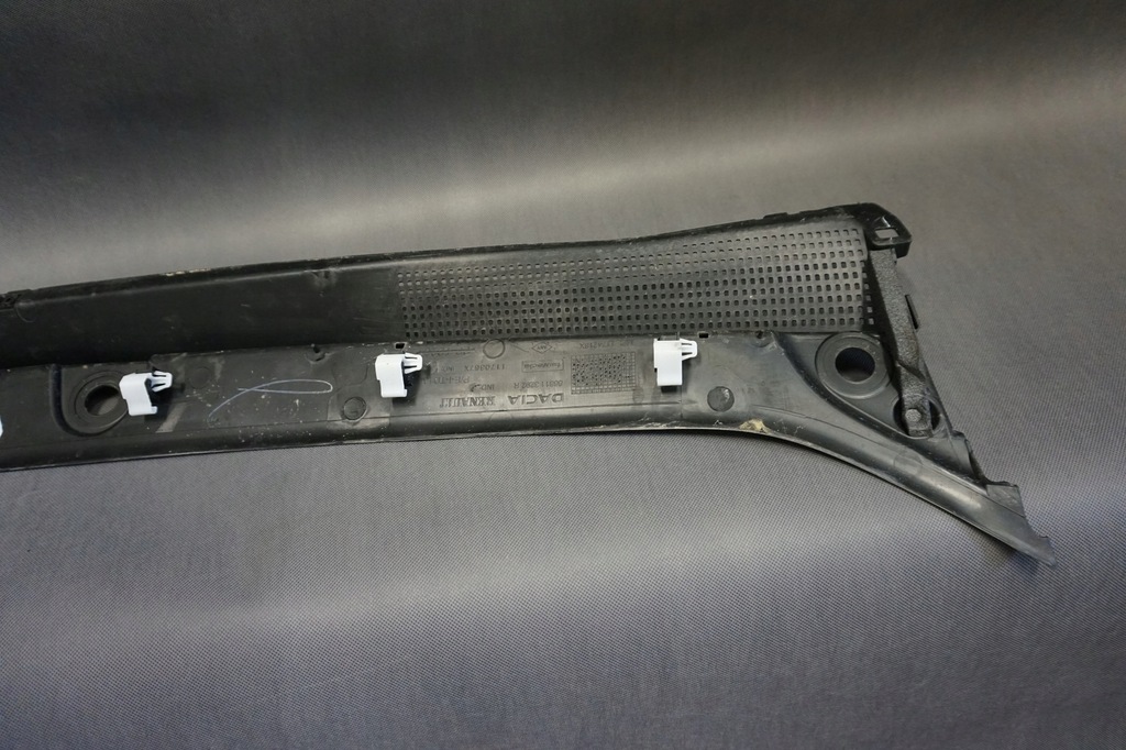 фото №8, Жабо dacia duster ii 4x4 668113292r