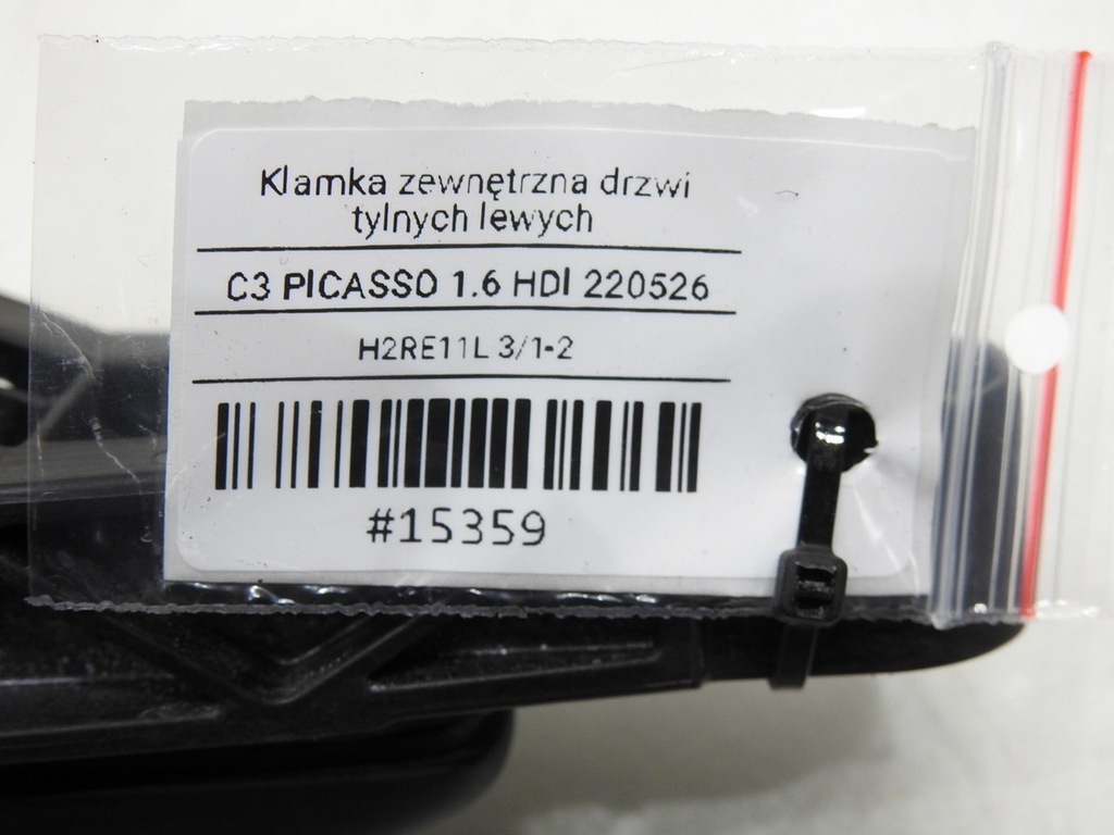 фото №6, Ручка дверь левый задняя citroen c3 picasso