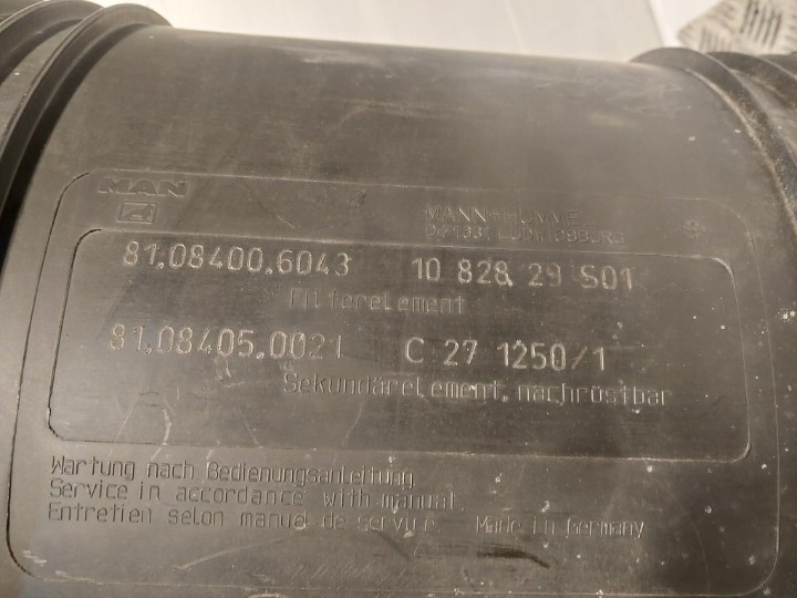 фото №3, Корпус фильтра воздуха man tgx 2013