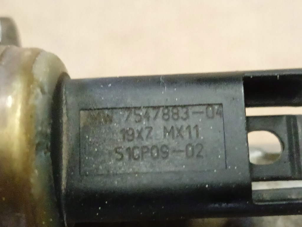 Молдинг впрыскная bmw n43 2.0| 456198601 17056010d 7547883 с Разборки